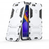 Чехол Duty Armor для Huawei Honor 7X (серебряный)