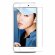 Защитное стекло 3D для Huawei Honor 8 lite (белый)