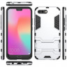 Чехол Duty Armor для Huawei Honor 10 (серебряный)