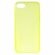Силиконовый TPU чехол для iPhone 7 / iPhone 8 / iPhone SE (2020) / iPhone SE (2022) (желтый)