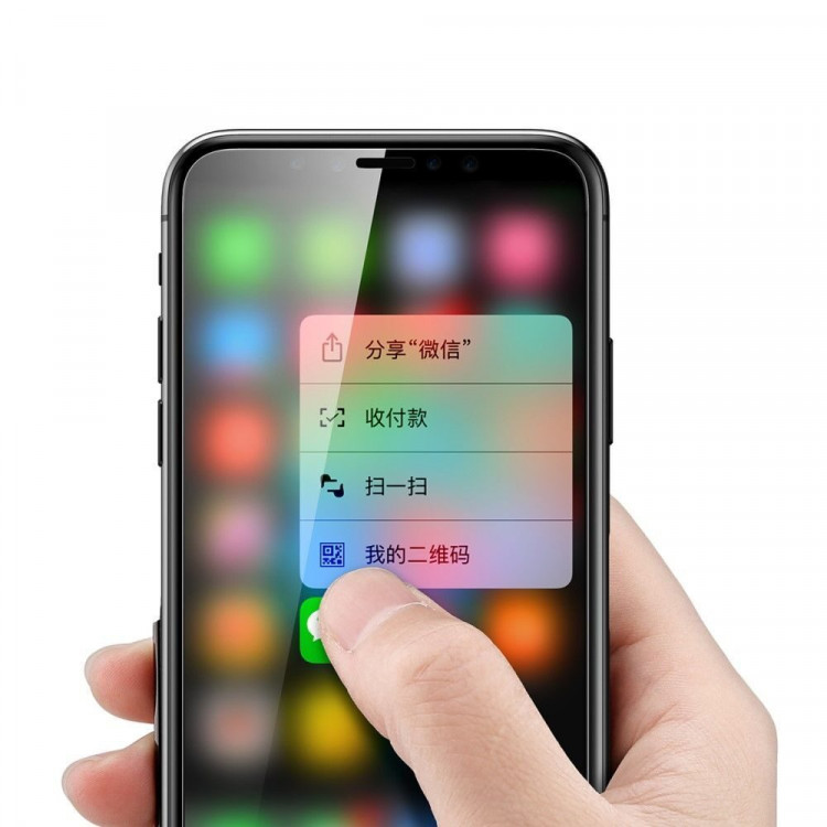 Защитное стекло Baseus для iPhone X / ХS / iPhone 11 Pro