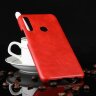 Кожаная накладка-чехол для Huawei P Smart Z / Honor 9X (STK-LX1) (красный)