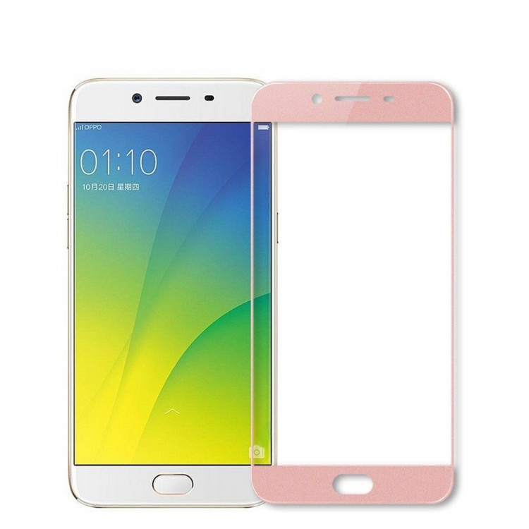 Защитное стекло 3D для Oppo R9s (розовое золото)