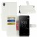 Чехол с визитницей для Sony Xperia XA1 Plus (белый)