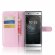 Чехол с визитницей для Sony Xperia XA2 Ultra (розовый)