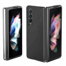 Чехол Carbon Design для Samsung Galaxy Z Fold4 (черный)