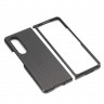 Чехол Carbon Design для Samsung Galaxy Z Fold4 (черный)