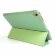 Чехол на iPad 10 2022 - 10,9 дюйма (зеленый)