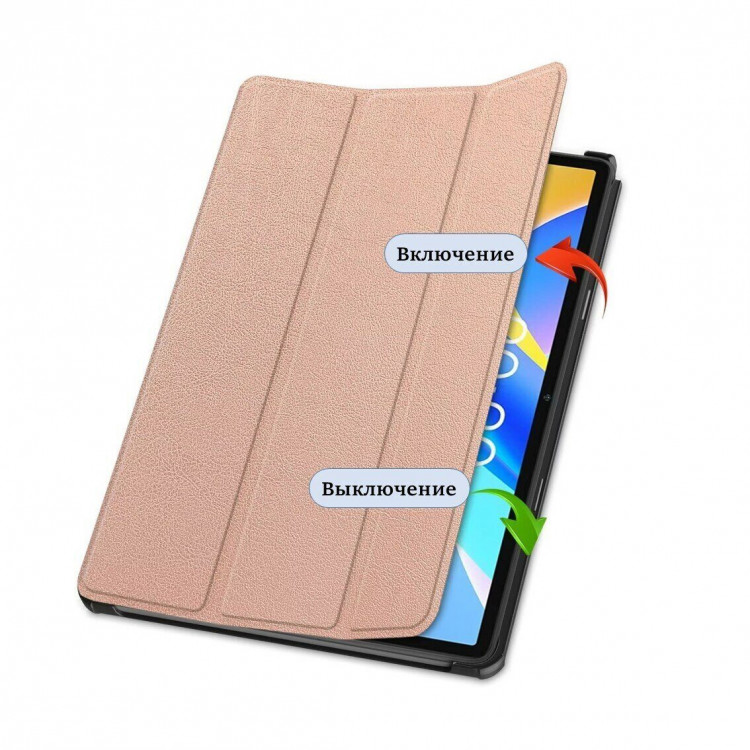 Планшетный чехол для Teclast M40 Plus, Teclast P40HD, Teclast P30S - 10,1 дюйм (розовое золото)