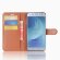 Чехол с визитницей для Samsung Galaxy J3 2017 (коричневый)
