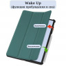 Планшетный чехол для Huawei MatePad Air (темно-зеленый)