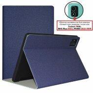 Чехол Flip Style для Teclast P40S, Teclast M40 Plus 2023, Teclast P40HD 2023 (синий)