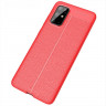 Чехол-накладка Litchi Grain для Samsung Galaxy S20+ (Plus) (красный)