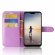 Чехол с визитницей для Huawei P20 Lite / nova 3e (фиолетовый)