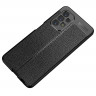 Чехол-накладка Litchi Grain для Samsung Galaxy A23 4G (черный)