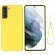 Силиконовый чехол Mobile Shell для Samsung Galaxy S22 (желтый)