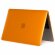Пластиковый чехол для Apple MacBook Air 13.3" A1932 (2018) / Air 13.3" с дисплеем Retina (2018) / MacBook Air (M1, 2020) (оранжевый)