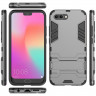 Чехол Duty Armor для Huawei Honor 10 (серый)