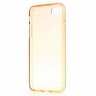 Силиконовый TPU чехол для iPhone 7 / iPhone 8 / iPhone SE (2020) / iPhone SE (2022) (золотой)