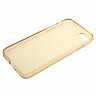 Силиконовый TPU чехол для iPhone 7 / iPhone 8 / iPhone SE (2020) / iPhone SE (2022) (золотой)