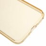 Силиконовый TPU чехол для iPhone 7 / iPhone 8 / iPhone SE (2020) / iPhone SE (2022) (золотой)