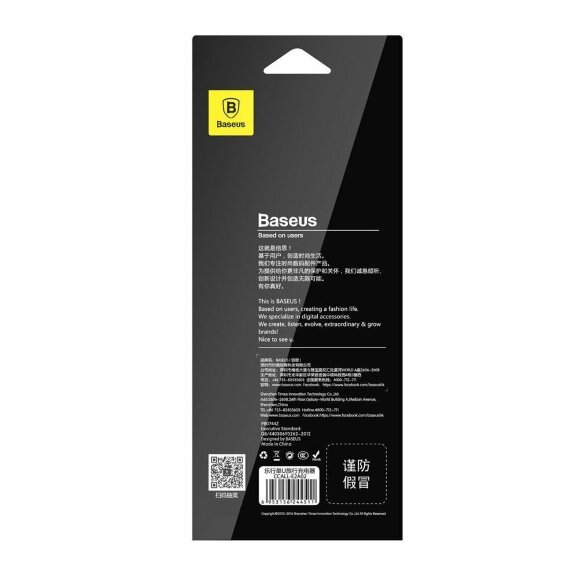 Зарядное устройство Baseus Letour 2,1A