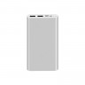 Внешний аккумулятор Xiaomi Power Bank 3 10000 mAh Fast Charge Dual USB (серебряный)