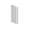 Внешний аккумулятор Xiaomi Power Bank 3 10000 mAh Fast Charge Dual USB (серебряный)