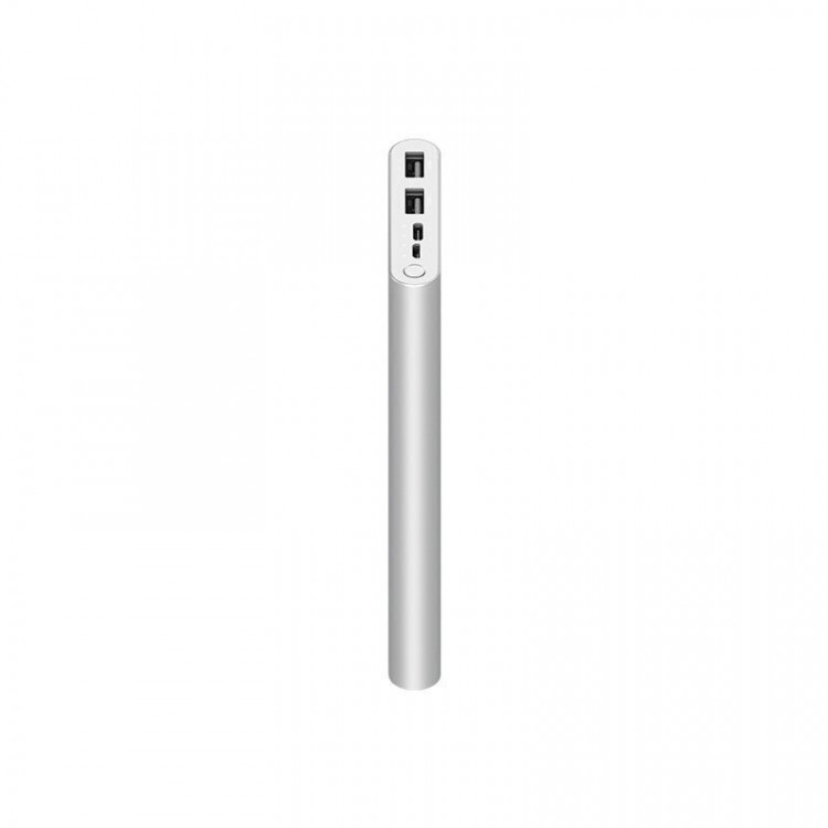 Внешний аккумулятор Xiaomi Power Bank 3 10000 mAh Fast Charge Dual USB (серебряный)
