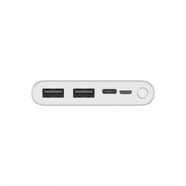 Внешний аккумулятор Xiaomi Power Bank 3 10000 mAh Fast Charge Dual USB (серебряный)