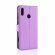 Чехол для Asus Zenfone Max (M2) ZB633KL (фиолетовый)