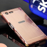 Алюминиевый бампер-чехол для Sony Xperia X Compact (розовое золото)