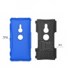 Чехол Hybrid Armor для Sony Xperia XZ2 (черный + голубой)