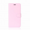 Чехол с визитницей для Sony Xperia XA1 Plus (розовый)