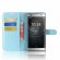 Чехол с визитницей для Sony Xperia XA2 Ultra (голубой)