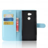 Чехол с визитницей для Sony Xperia XA2 Ultra (голубой)