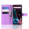 Чехол для OnePlus 7 Pro (фиолетовый)