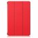 Планшетный чехол для Huawei MatePad T10 / T10s / C5e / C3 / Honor Pad X8 / X8 Lite / X6 (красный)