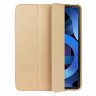 Чехол на iPad 10 2022 - 10,9 дюйма (золотой)