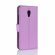 Чехол с визитницей для Meizu A5 / M5C (фиолетовый)