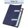 Планшетный чехол для Huawei MatePad Air (темно-синий)