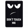 Чехол Smart Case для Huawei MatePad Air (Don't Touch Me)
