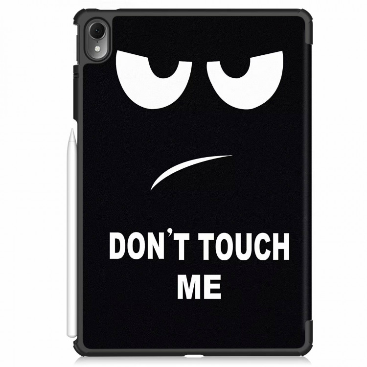 Чехол Smart Case для Huawei MatePad Air (Don't Touch Me)