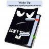 Чехол Smart Case для Huawei MatePad Air (Don't Touch Me)