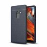 Чехол-накладка Litchi Grain для Xiaomi Mi Mix 2 (темно-синий)
