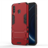 Чехол Duty Armor для Samsung Galaxy M30 / Galaxy A40s (красный)