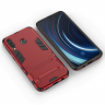 Чехол Duty Armor для Samsung Galaxy M30 / Galaxy A40s (красный)