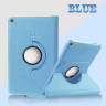 Поворотный чехол для Huawei MediaPad M5 Lite 8 / Honor Pad 5 8.0 (голубой)