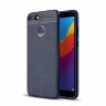Чехол-накладка Litchi Grain для Huawei Y6 Prime (2018) / Honor 7A / Honor 7C (AUM-L41) / Honor 7A Pro (AUM-L29) (темно-синий)
