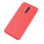 Чехол-накладка Litchi Grain для Huawei Mate 10 Lite / Nova 2i (красный)